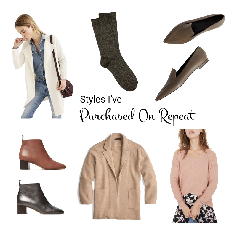 A few styles that are so good, I've purchased in multiples. J.Crew sweater jackets, Eileen Fisher metallic socks, Everlane flats and boots, Madewell sweater. Details at une femme d'un certain age.